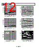 AD8628ARTZ-R2 Datasheet HTML 12Page - Analog Devices 