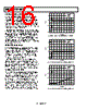 AD8628ARTZ-R2 Datasheet HTML 16Page - Analog Devices 