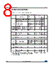 LED2000DR Datasheet HTML 8Page - STMicroelectronics 