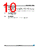 M95080-R Datasheet HTML 10Page - STMicroelectronics 