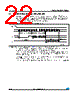M95080-R Datasheet HTML 22Page - STMicroelectronics 