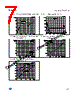 STB40NS15T4 Datasheet HTML 7Page - STMicroelectronics 