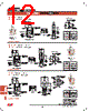 7101K2CWCBE Datasheet HTML 12Page - C&K Components 