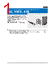 EE-1010-R2M Datasheet HTML 1Page - Omron Electronics LLC 