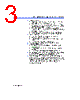 EPF10K100 Datasheet HTML 3Page - Altera Corporation 