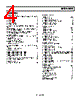 AD8065ART-R2 Datasheet HTML 4Page - Analog Devices 