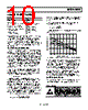 AD8065ART-R2 Datasheet HTML 10Page - Analog Devices 