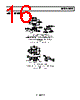 AD8039ARTZ-R2 Datasheet HTML 16Page - Analog Devices 