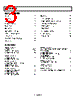 AD8055ARTZ-R2 Datasheet HTML 3Page - Analog Devices 