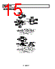 AD8055ARTZ-R2 Datasheet HTML 15Page - Analog Devices 