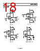 AD8065ARTZ-R2 Datasheet HTML 18Page - Analog Devices 