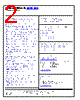 AD8065ARTZ-R2 Datasheet HTML 2Page - Analog Devices 