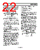 AD8065ARTZ-R2 Datasheet HTML 22Page - Analog Devices 