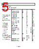 AD8065ARTZ-R2 Datasheet HTML 5Page - Analog Devices 