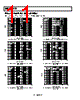 AD8065ARTZ-R2 Datasheet HTML 11Page - Analog Devices 