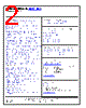 AD8031ART-R2 Datasheet HTML 2Page - Analog Devices 