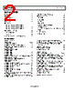 AD8657ARMZ-R7 Datasheet HTML 2Page - Analog Devices 