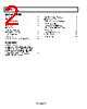 ADCLK914BCPZ-R2 Datasheet HTML 2Page - Analog Devices 