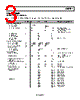 ADCLK914BCPZ-R2 Datasheet HTML 3Page - Analog Devices 