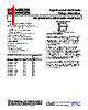ADR520ART-R2 Datasheet HTML 1Page - Analog Devices 
