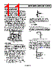 ADR525ART-R2 Datasheet HTML 11Page - Analog Devices 