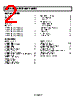 ADR530ART-R2 Datasheet HTML 2Page - Analog Devices 
