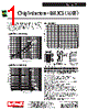 0603CS-R11XGLU Datasheet HTML 1Page - Coilcraft lnc. 
