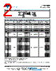 440LS10-R Datasheet HTML 2Page - Vishay Siliconix 