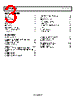 AD8057ARTZ-R2 Datasheet HTML 3Page - Analog Devices 