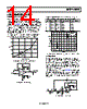 AD8057ARTZ-R2 Datasheet HTML 14Page - Analog Devices 