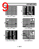 AD8628ARTZ-R2 Datasheet HTML 9Page - Analog Devices 