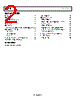 ADP7105ACPZ-R2 Datasheet HTML 2Page - Analog Devices 