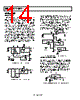 AD8541ARTZ-R2 Datasheet HTML 14Page - Analog Devices 