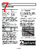 ADA4841-2YCPZ-R2 Datasheet HTML 7Page - Analog Devices 