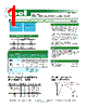 RJS160-R Datasheet HTML 1Page - Bel Fuse Inc. 