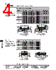 1674231-1 Datasheet HTML 4Page - Tyco Electronics 