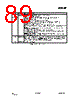CC2500-RTY1 Datasheet HTML 89Page - Texas Instruments 