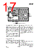 CC2500-RTY1 Datasheet HTML 17Page - Texas Instruments 