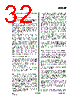 CC2500-RTY1 Datasheet HTML 32Page - Texas Instruments 