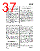 CC2500-RTY1 Datasheet HTML 37Page - Texas Instruments 