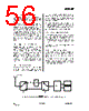 CC2500-RTY1 Datasheet HTML 56Page - Texas Instruments 