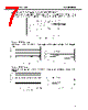 EE2-5SNUX-R6 Datasheet HTML 7Page - NEC 