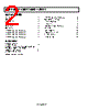 ADR5040ARTZ-R2 Datasheet HTML 2Page - Analog Devices 
