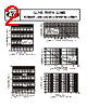 S3JB Datasheet HTML 2Page - List of Unclassifed Manufacturers 