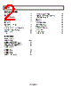 AD8305ACP-R2 Datasheet HTML 2Page - Analog Devices 