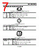 REF01CSZ Datasheet HTML 7Page - Analog Devices 