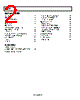 AD8366ACPZ-R7 Datasheet HTML 2Page - Analog Devices 