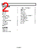 AD8553ARMZ-R2 Datasheet HTML 2Page - Analog Devices 
