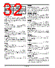 AM79C978VC/W Datasheet HTML 32Page - Advanced Micro Devices 