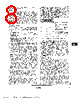 AM9519API Datasheet HTML 8Page - Advanced Micro Devices 